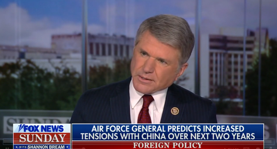 美众议院外交事务委员会新任主席迈克尔·麦考尔(Michael McCaul),采访视频截图