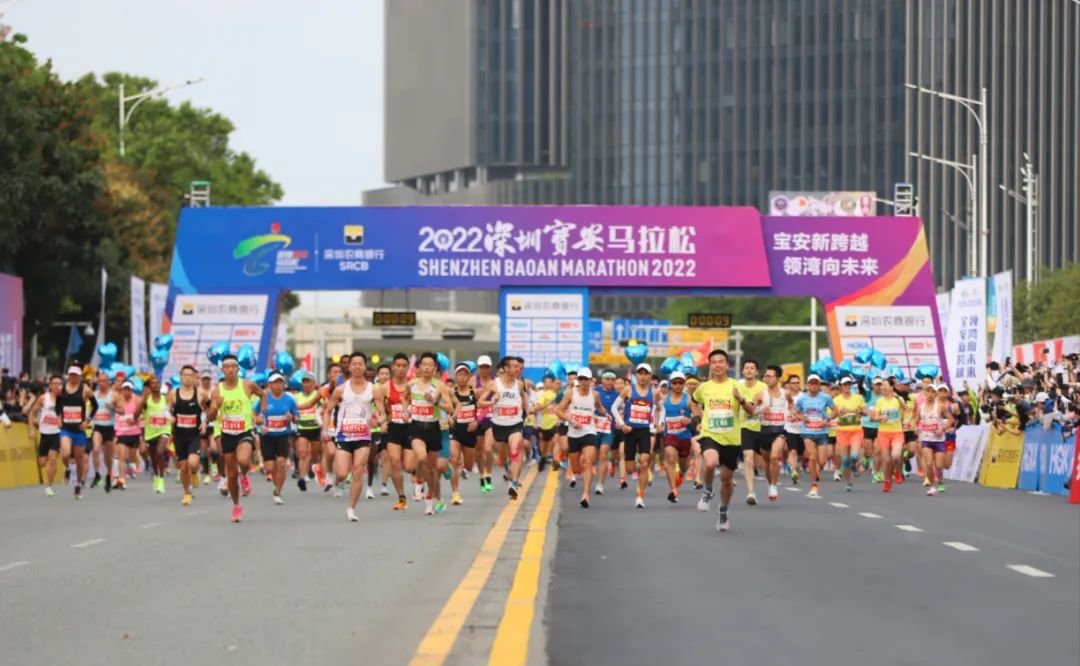 马拉松赛事井喷式增长暴露城市运营短板参赛者安全如何保障成焦点