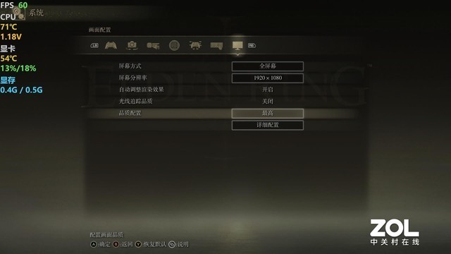 搭载RX 7600M XT独显 适配掌机笔记本 体验GPD G1显卡扩展坞
