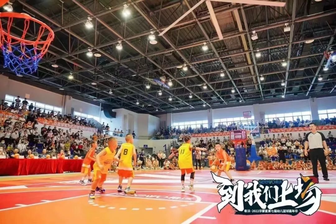 市场与政策双驱动体育教培企业如何在2023年赢在起跑线(图6)