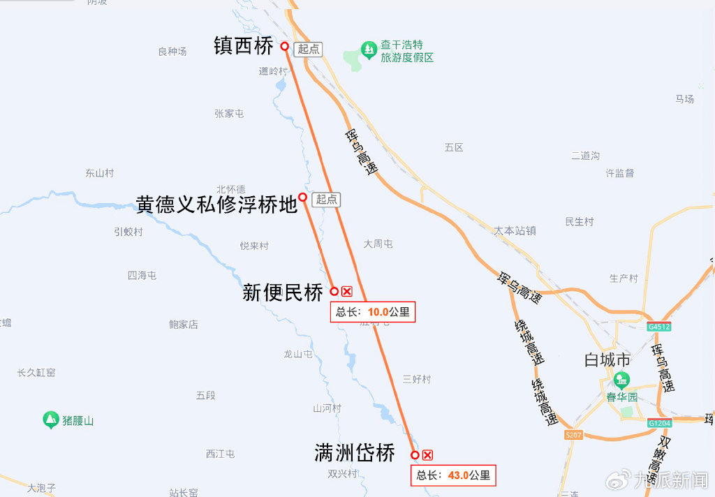 镇西桥、黄德义私修浮桥、新便民桥、满洲岱桥在地图的大致方位。图/九派新闻 黄家樑