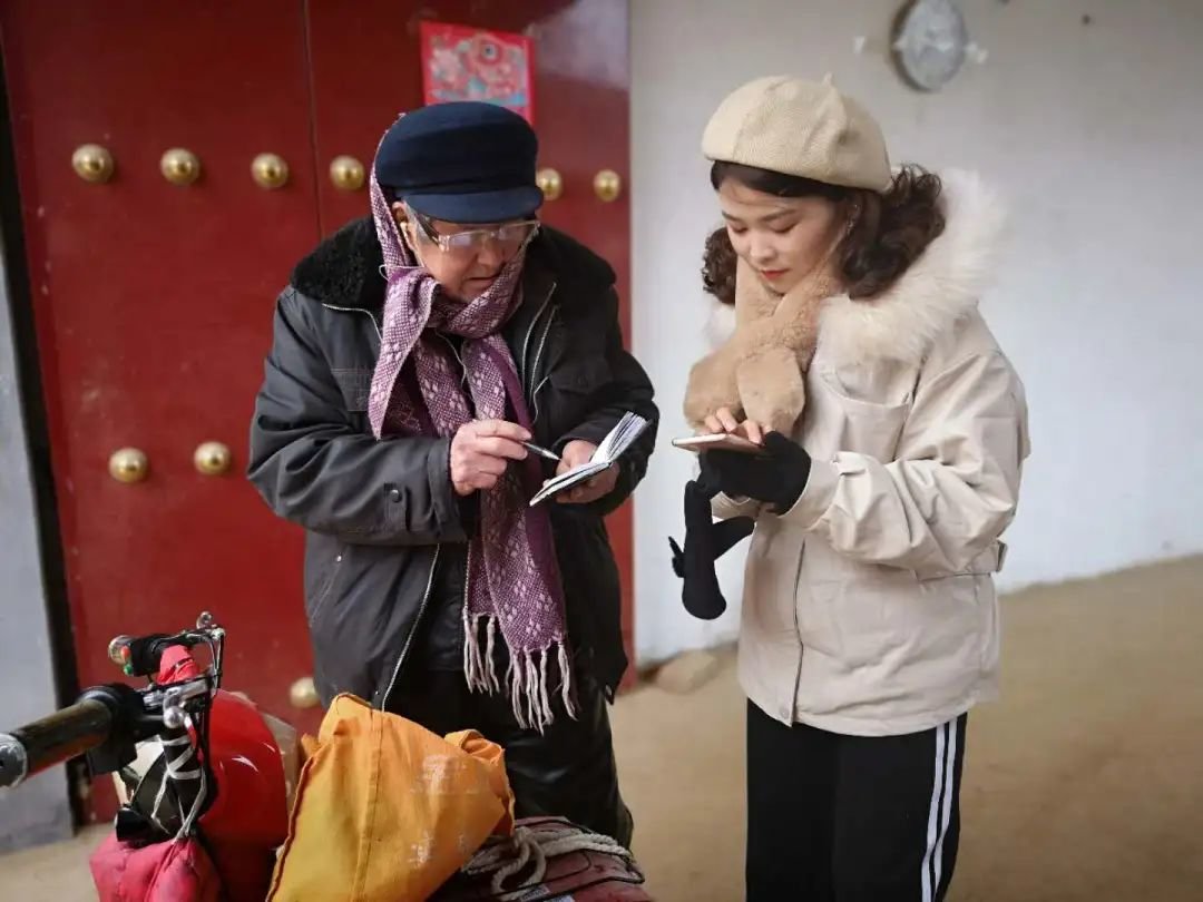 红梅与来访的媒人