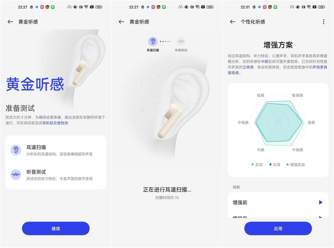 Screenshot_2023-01-01-22-27-24-63_57ba7b8a25213e09a5ffcc998e70fe50-side