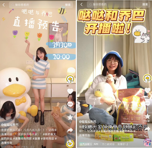 千万粉丝博主“恰不到饭”,流量躺平赚钱神话终结