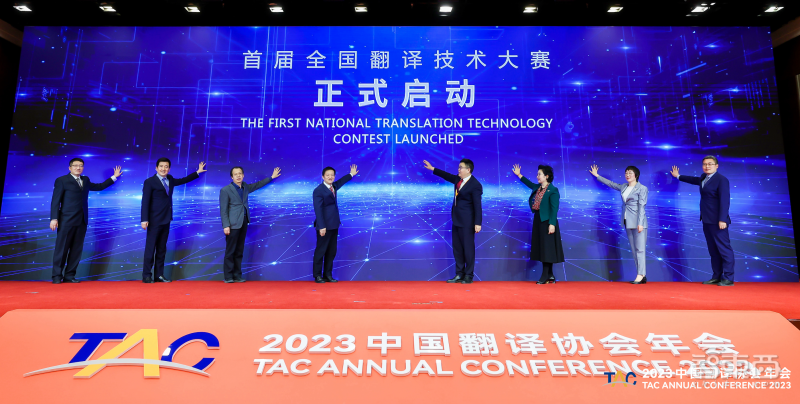 推出新一代NPU!安谋科技应战AI新时代,要催化本土芯片创新