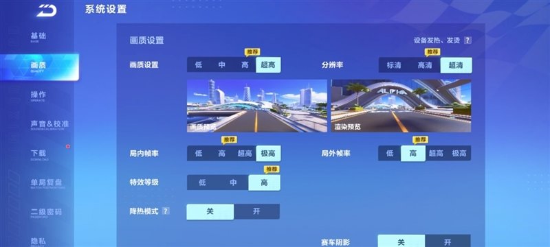 第三代自拍手机小米Civi3首发评测:拍照再进化 性能让小姐姐们再也不会喊卡了