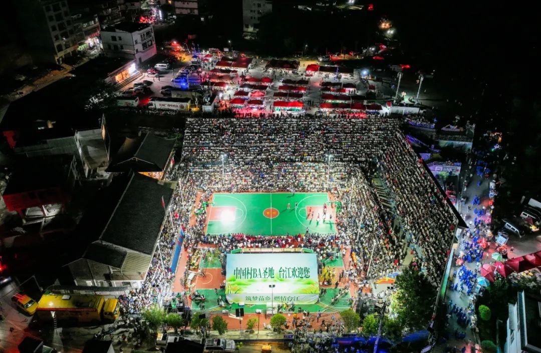 全国和美乡村篮球大赛（村BA）揭幕式在贵州台江举行 图/中新图片 中新社记者 瞿宏伦 摄