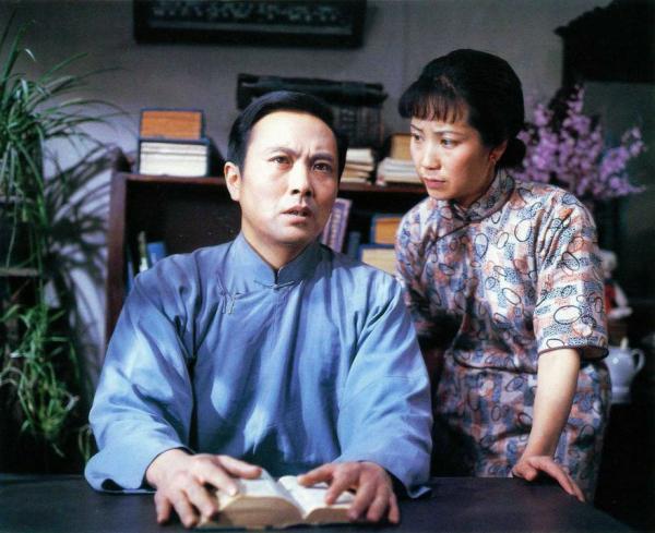 电视剧《四世同堂》（1985）剧照