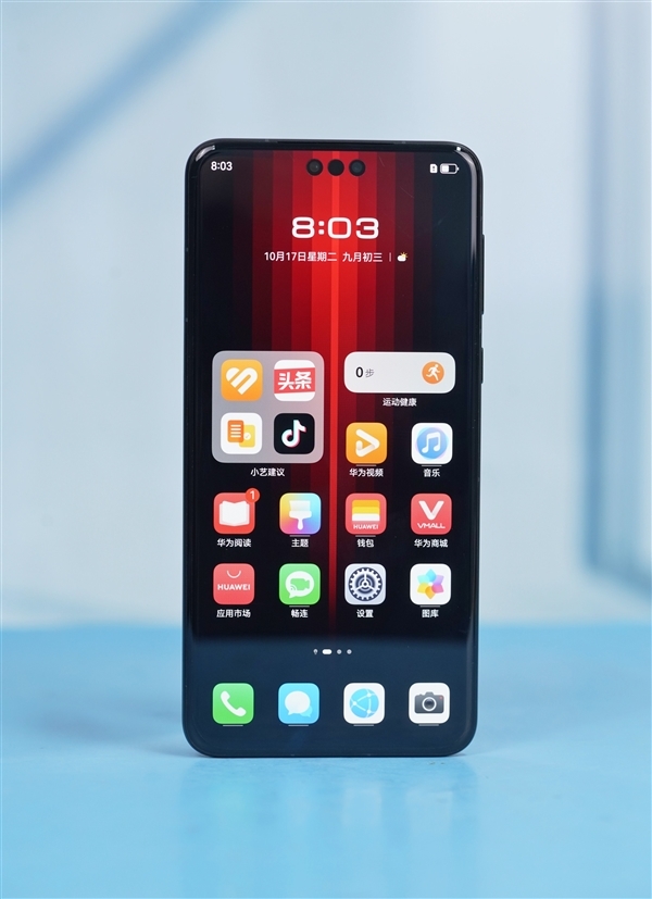 华为最顶级直板旗舰手机!华为Mate 60 RS非凡大师图赏