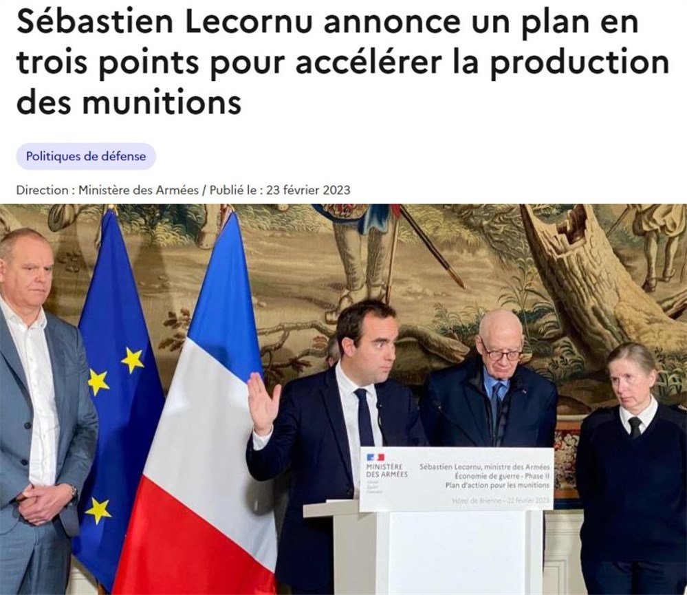 △法国国防部官网报道：勒科尔尼宣布加速弹药生产的三点计划（图中讲话者为勒科尔尼）