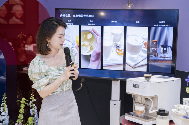 美诺Miele携手WEDGWOOD重构理想生活,复兴城市咖啡角