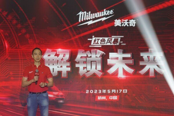 美沃奇中国区总经理Jocson Co现场致辞