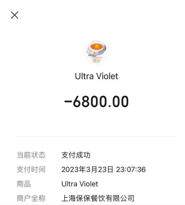 屢教不改！人均6800的上海米其林餐廳，第3次被曝使用過期食材！