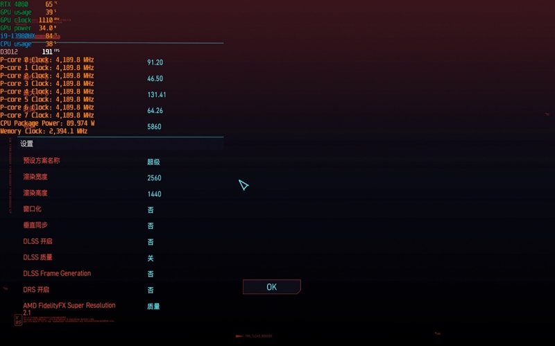18寸终极发烧游戏本!ROG枪神7 Plus超竞版评测:首发i9-13980HX多核暴涨40%