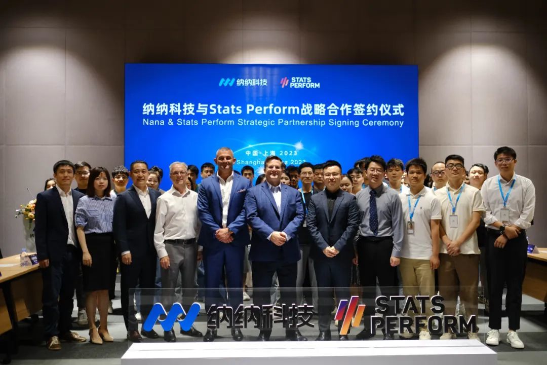 纳米数据与StatsPerform达成战略合作赋能中国体育数据行业发展(图2)