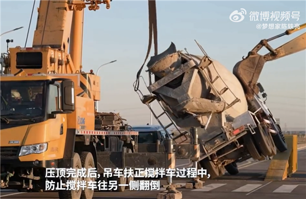 没造假!极氪009挑战30吨罐车动态顶压成功:法务部已出动搜集黑料