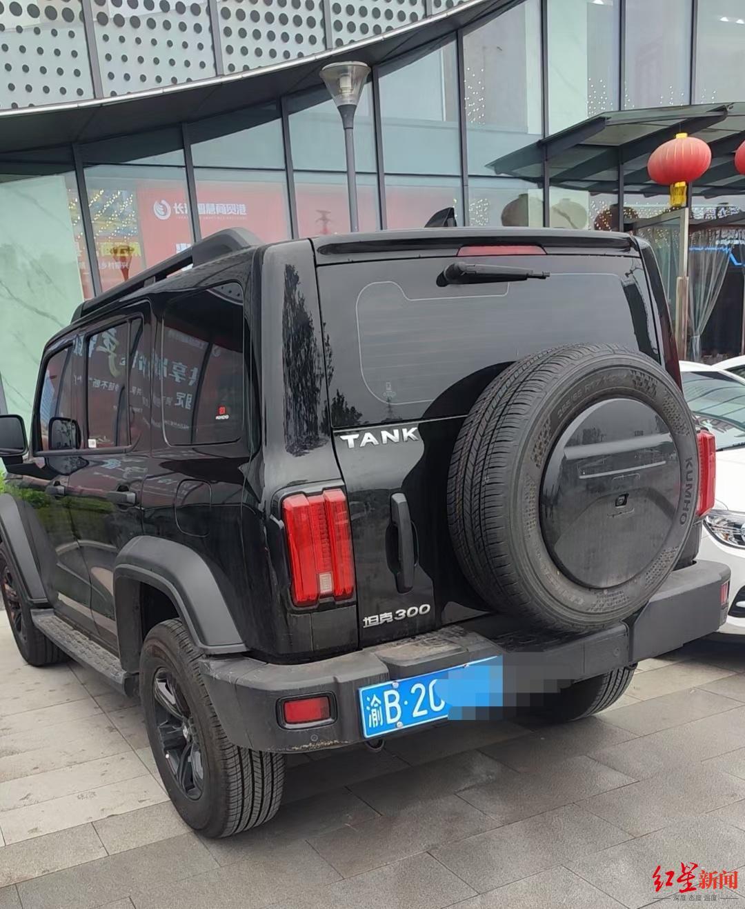 ↑刘女士自驾的车辆 图据网络