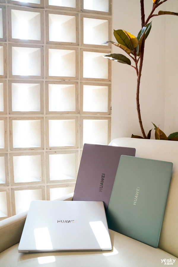 华为MateBook 14s/14升级32G大内存,流畅四年不卡顿,开学换新就选它!
