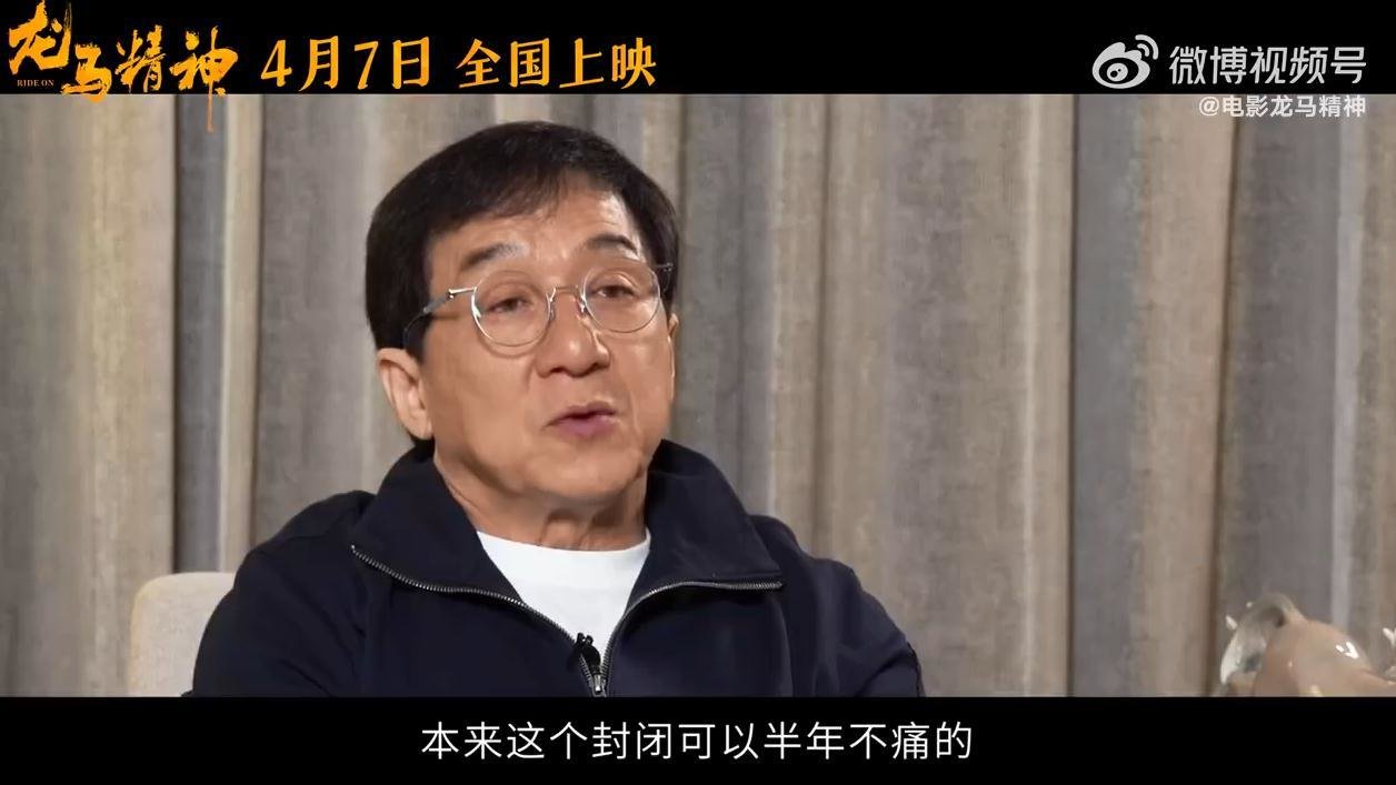 微信截图_20230309145654.jpg