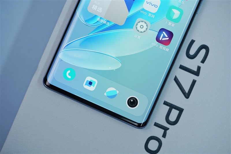 8mm机身以下我最能打!vivo S17 Pro评测:3499元轻薄手机之王