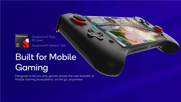 高通发布骁龙G系列掌机游戏平台:15W满血性能 支持光追