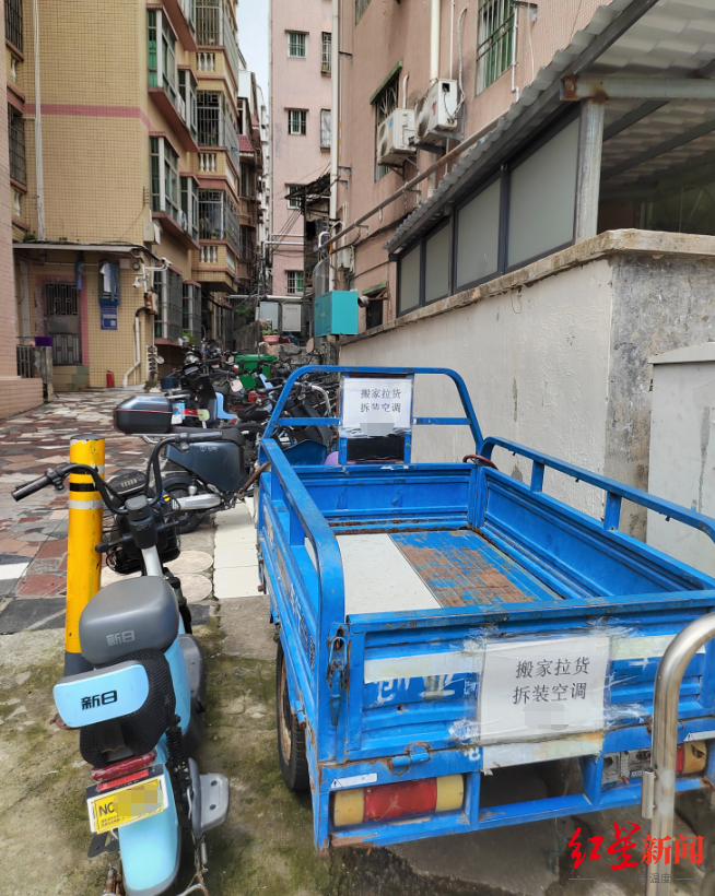 微信截图_20230621161915.png