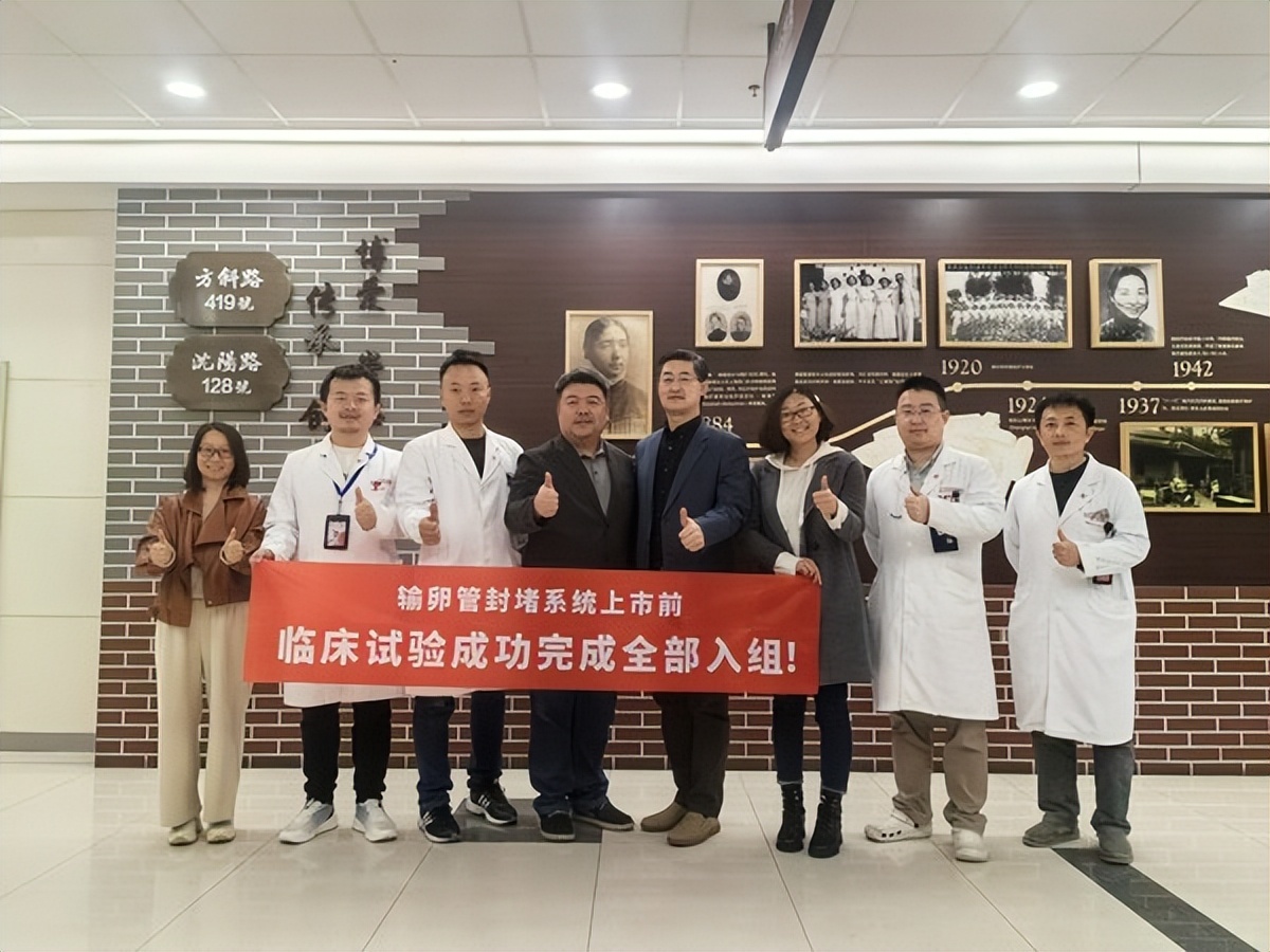 全国捐卵的医疗方面：深入了解捐赠过程和其影响 (中国捐卵机构)