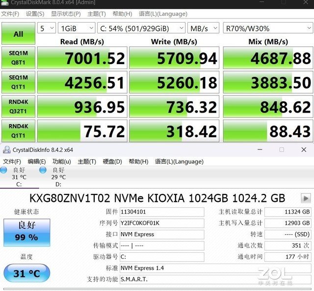 深度体验ALIENWARE X16:最薄16英寸RTX 40游戏本