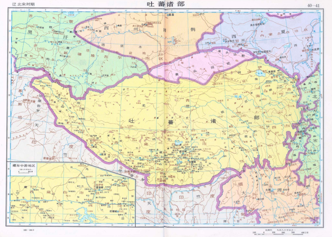 宋辽时期的吐蕃诸部。来源/谭其骧《中国历史地图集》