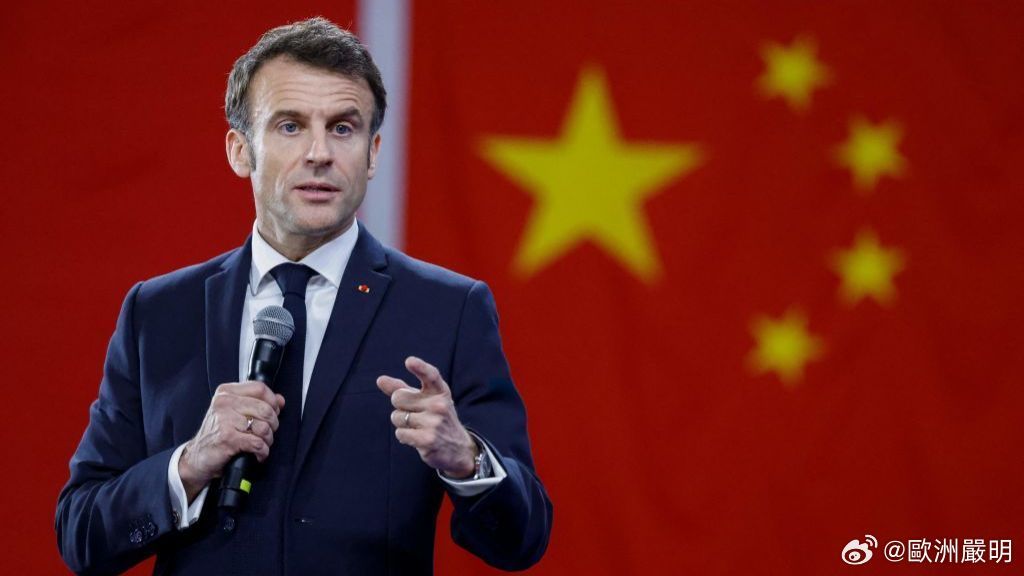 #v光计划# 法国总统马克龙再谈与中国的关系 马克龙强调法国不奉行敌