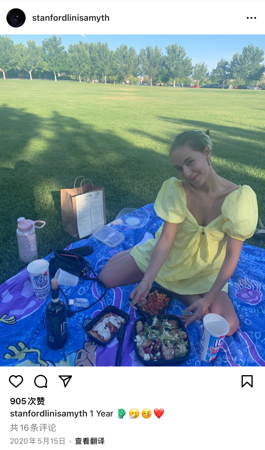 还记得林依轮的大儿子吗？爱情事业双丰收？