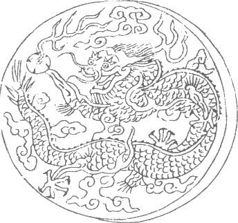 作物的故事︱龙团茶：古典茶文化的巅峰之作（宋代龙团茶的产地）