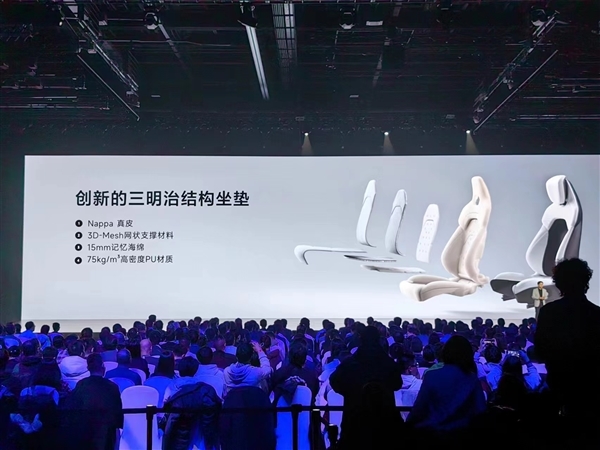 专为国人打造!小米SU7座椅首次公布:首创“三明治”结构坐垫