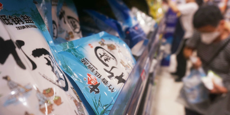 中盐人士:抢盐风波开始减弱 没必要这么恐慌_凤凰网