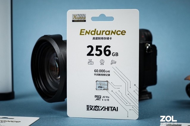 【有料评测】致态Endurance高度耐用存储卡评测 不错过每一帧的美好