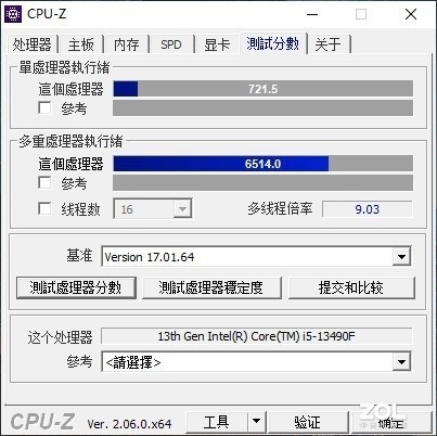 搭载MTT S80国产GPU 强化游戏+AI应用 深度体验摩尔线程智娱摩方