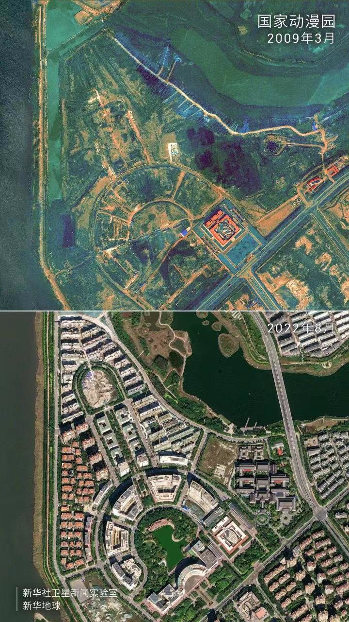 中新天津生态城国家动漫园的卫星对比图