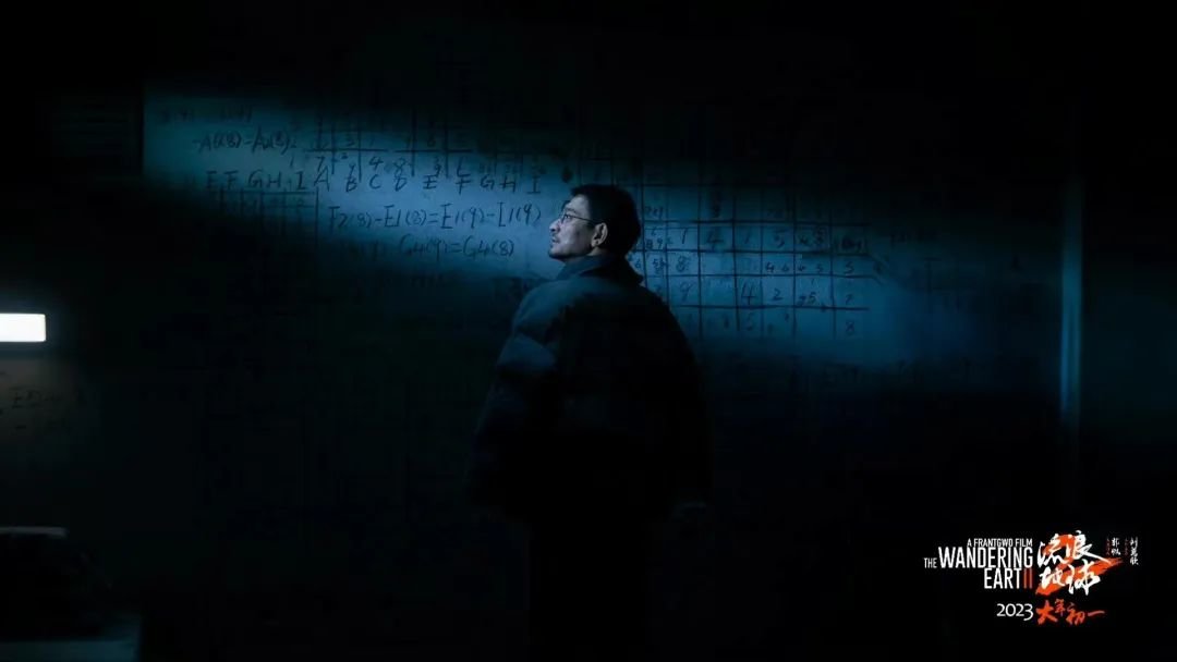 聊中国科幻,别只认识刘慈欣