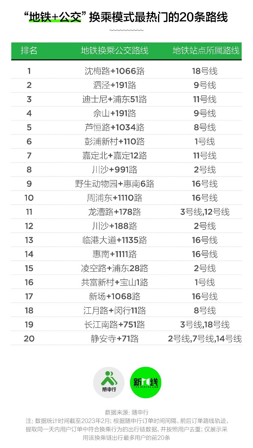 微信图片_20230615114956.jpg
