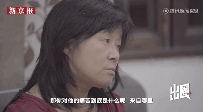 余秀华:没有情人的情人节