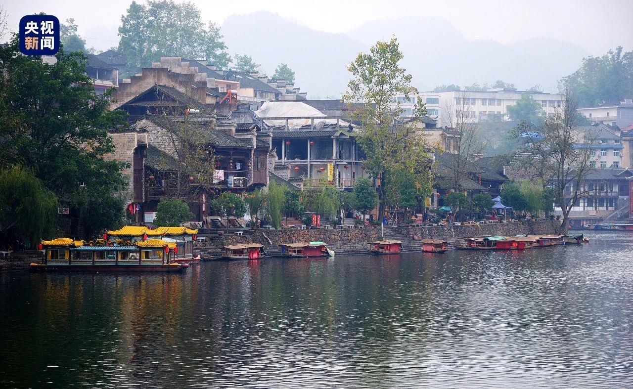 山、水、古城、民族风情…… 看秘境湘西中的诗和远方