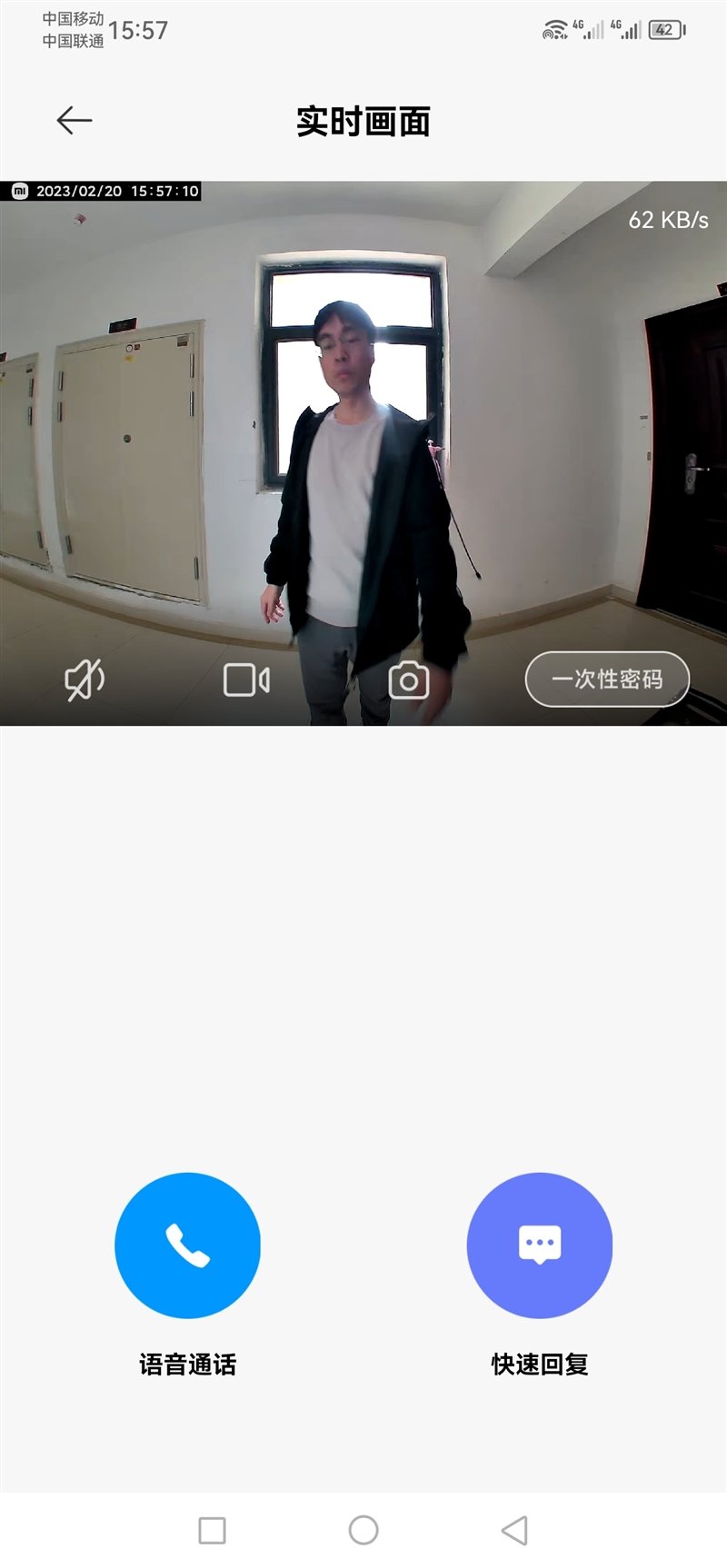 小米智能门锁M20大屏猫眼版评测:护家新神器 门外180°无死角一看便知