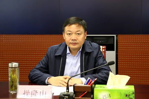 操隆山 上观新闻 图