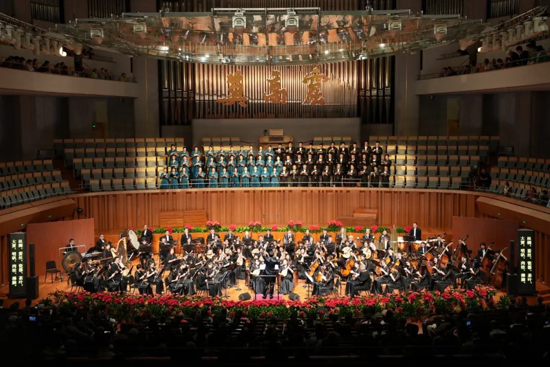 民族交响歌剧音乐会《莫高窟》演出现场