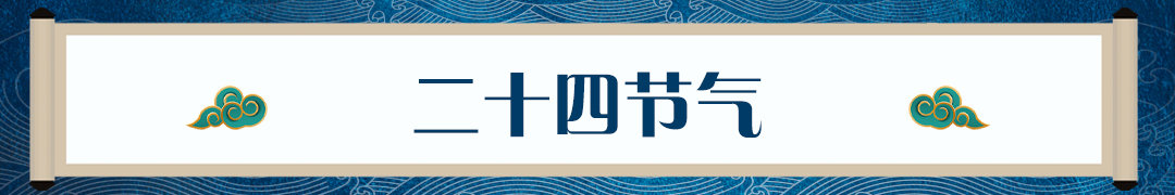 中国“潮”,国际范儿