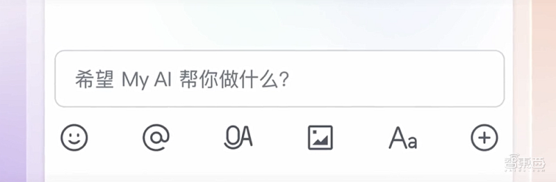 卷王都在用!100款宝藏级AIGC工具分享,强烈建议收藏插图43 苹果MR点燃元宇宙新火,瑞声科技亮出多个XR大招,从幕后走到台前