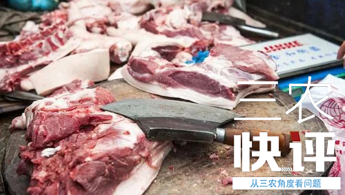 宰杀自养猪，卖700元被罚5万元！执法有力度还要有温度__凤凰网