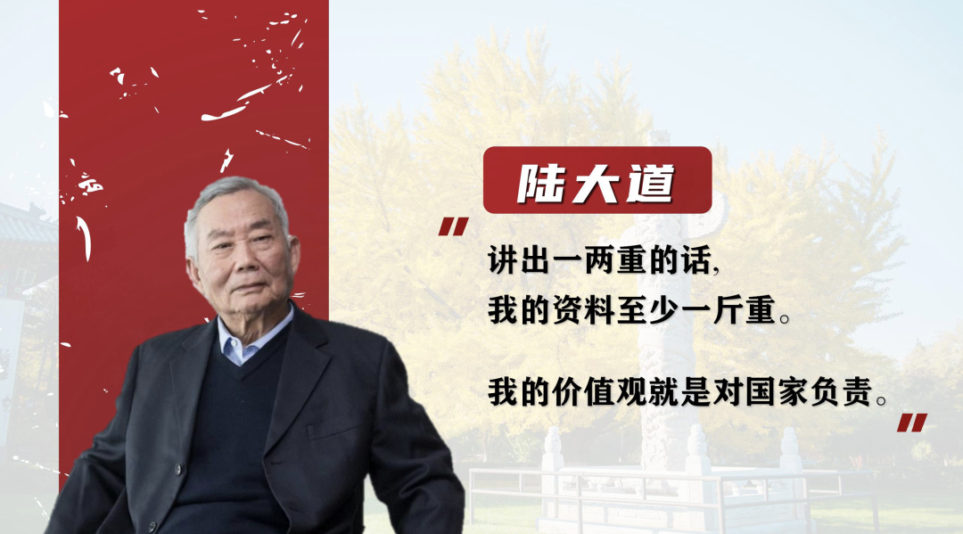 北大校长龚旗煌在2023年毕业典礼上的讲话_凤凰网