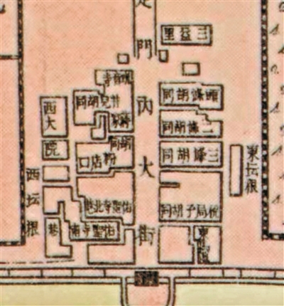 1936年地图上永定门周围的胡同