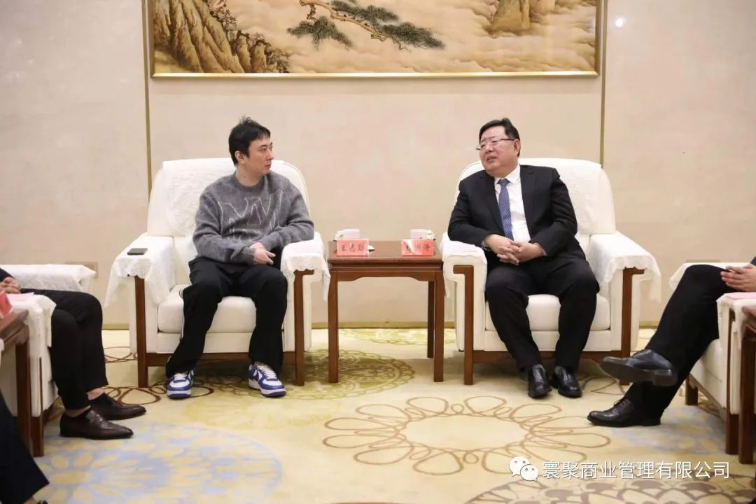 与市委书记会谈后，王思聪签约37亿文旅项目！万达最新回应